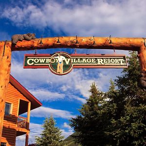 Cowboy Village Resort